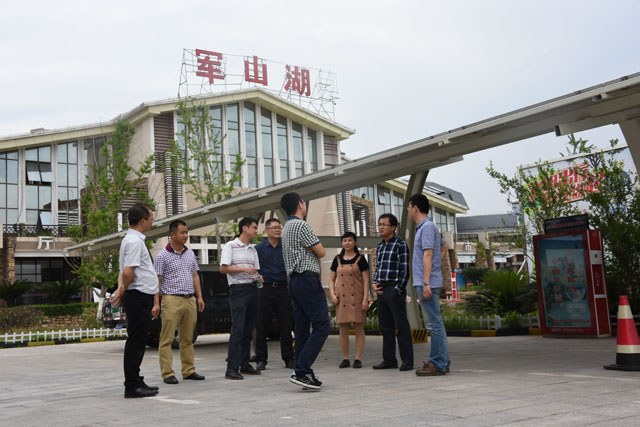 广州交投实业公司到资产经营公司考察调研分布式光伏发电项目
